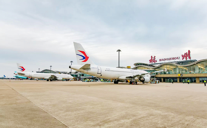 马鞍山空运到杭州机场快递哪家好