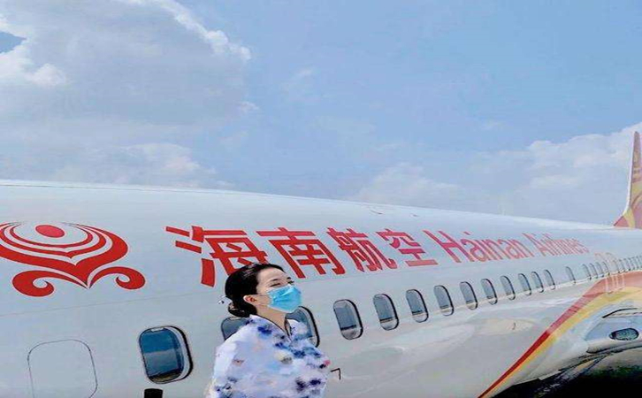 马鞍山海南航空机场物流哪家好